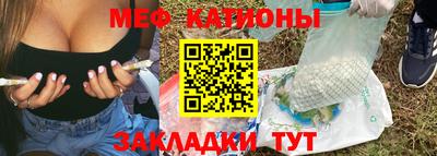 бошки Кунгур