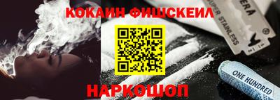 кристаллы Кулебаки