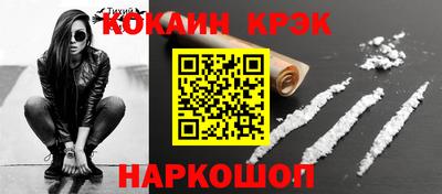 не бодяженный Кумертау