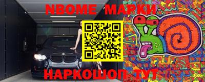 не бодяженный Кумертау