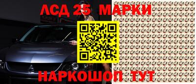 кристаллы Кулебаки