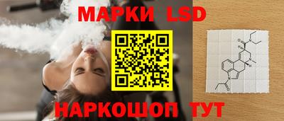 не бодяженный Кумертау
