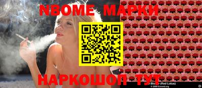 кристаллы Кулебаки