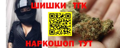 кристаллы Кулебаки