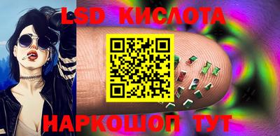 кристаллы Кулебаки