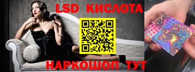 не бодяженный Кумертау