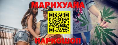 не бодяженный Кумертау