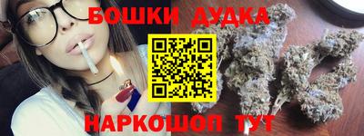 кристаллы Кулебаки