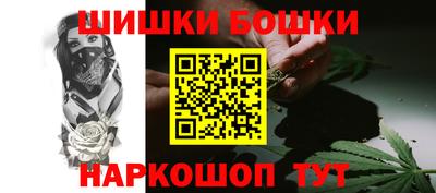 кристаллы Кулебаки
