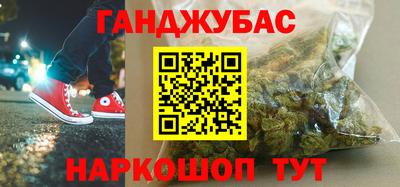 кристаллы Кулебаки