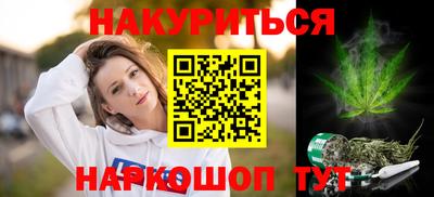 не бодяженный Кумертау