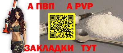 не бодяженный Кумертау
