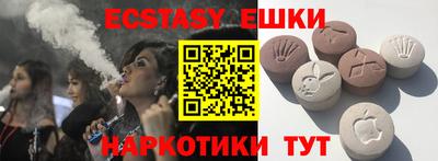 не бодяженный Кумертау