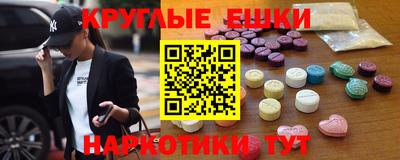 не бодяженный Кумертау