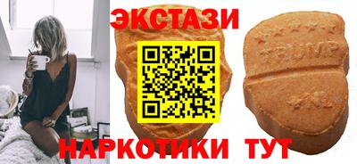 бошки Кунгур