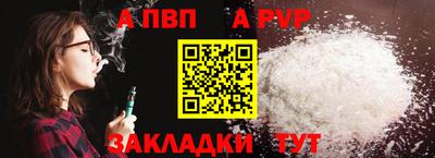 кристаллы Кулебаки