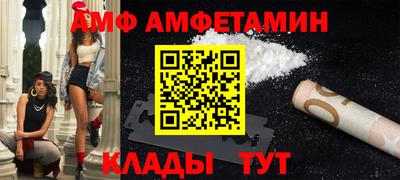 не бодяженный Кумертау