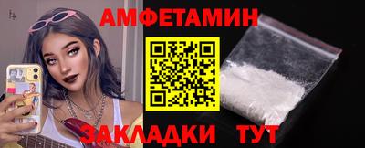 не бодяженный Кумертау