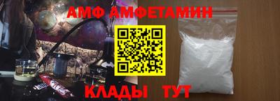 кристаллы Кулебаки