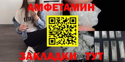 не бодяженный Кумертау