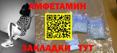 бошки Кунгур