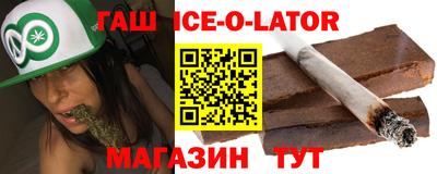 не бодяженный Кумертау