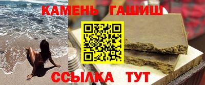 кристаллы Кулебаки