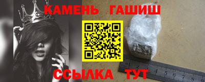 не бодяженный Кумертау