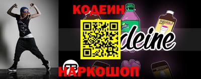 кристаллы Кулебаки